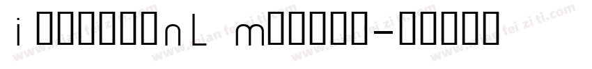 IosevkaNL Medium字体转换